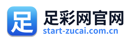 足彩网官网 Logo